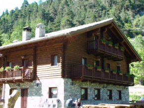 Гостиница Agriturismo Les Hiboux, Бруссон